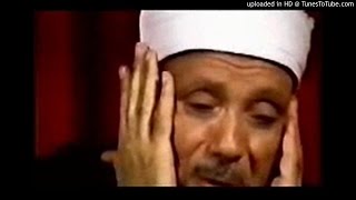 Surah al-Dhuha and al-Inshirah | Qari Abd al-Basit Abd al-Samad