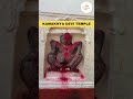 Discovering the Divine Power of Kamakhya Devi | Unveiling Mysteries at the Kamakhya Temple #viral