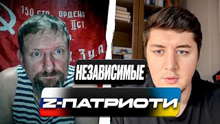 СОВРАЛ И УБЕЖАЛ / КТО ВЫПЛАТИЛ ДОЛГИ СССР И КАК КРЫМ СТАЛ ЧАСТЬЮ УКРАИНЫ / ЧАТ РУЛЕТКА