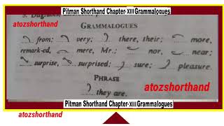 Grammalogues dictation chapter-XIII pitman shorthand/grammalogues in shorthand