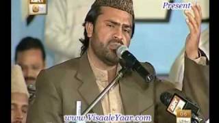 Urdu Naat(Aye Rasool e Amen)Syed Zabeeb Masood In Faisal Masjid.By Visaal