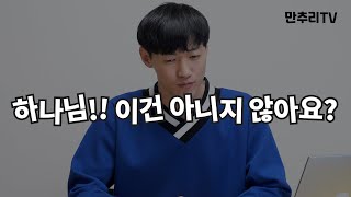 [Q_LOG] 여러분의 인생은 누가 이끌고 있나요??