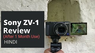 Sony Zv1 Camera Review in Hindi [ After 1 Month Of Use ] Best Vlogging Camera In India Amazon