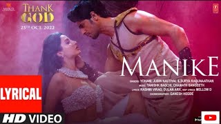 Manike (Thank God)|sidharth Malhotra | Nora fatehi hindi song | Nora virai dance 💃