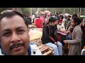 sonajhuri haat ll সোনাঝুরি হাট ll শান্তিনিকেতন বোলপুর