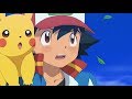 Pokémon the Movie: The Power of Us Teaser Trailer