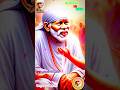 💥வெற்றி நிச்சயம்🙏😍SHIRDI SAI BABA ADVICE TAMIL|SAI MOTIVATION🙏❤️