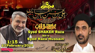 🔴 Majlis-e Siyyum || Sd. Shaker Raza Marhoom || 13/02/2025 || Masjid e Masumeen || Aurangabad m.s.