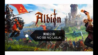 albion 阿尔比恩 萌新疑惑 采集的材料是直接卖掉吗？是的