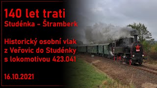 Steam loc 423.041: 140th Anniversary of route from Studenka to Stramberk, Northern Moravia, Czechia