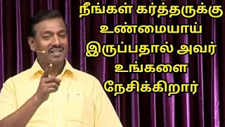 ஏதோ ஒரு குழப்பம் மனதில் கலங்கி கொண்டிருக்கும் உங்களுக்கு கர்த்தர் இன்று விடுதலை கொடுக்கப்போகிறார்