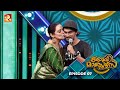 ComedyMasters | Ep 07 | അഖിൽ ചോദിച്ചു ശ്വേത കൊടുത്തു... | AmritaTV