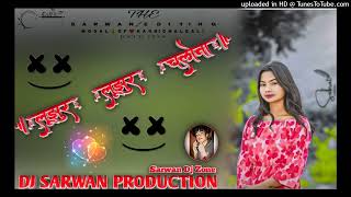 Lujhur lujhur chalona|| New thet nagpuri song|| sarwan dj zone karrichalgali cherwapara ||