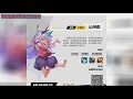 taptap評分9.4！《馭靈師》手游首批使靈圖鑑曝光