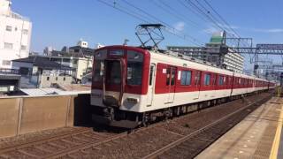 【近鉄】今里駅 近鉄奈良線･近鉄大阪線