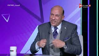 مساء ONTime - اللقاء الخاص مع (علي العباسي)  رئيس شركة غزل المحلة لكرة القدم