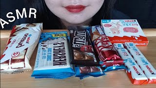 달달한 초콜릿바 먹방 ASMR CHOCOLATE CANDY BARS kinder,m\u0026m's,kitkat,hershey's