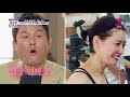 프리오픈 아이를 못 가질 수 있단 소식에 오열한 김지현 _별거가 별거냐2 다시보기 8 4