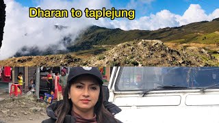 Dharan to taplejung hometown ||travel vlog ||hevean||adventures