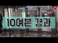 두잇터 feat.혼모노 남자 청소년이 성매매하는 방법을 추적해 보았다 조선일보