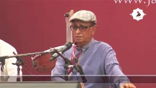 Shaam-e-Ghazal by Rahim Zullah | Jashn-e-Adab 6th Poetry Festival 2017 Phase 2