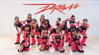 ▶白白老師 - 兒童Jazz初級◀aespa - 'Drama' MV Dancecover