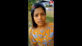 අම්මෝ අක්කා ලෙෆ්ට් 😂 | #shorts #tiktok #yfm #youtube #comedy