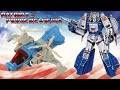 Patriot Prime Reviews 1987 Transformers G1 Headmaster Highbrow