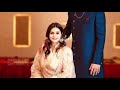 surabhi hande unseen wedding photos सुरभीच्या लग्नाचे आनंदी क्षण jai malhar