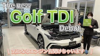 【VW札幌東】The new Golf TDIデビュー！