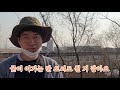 대박땅꾼 아니 이건 너무하잖아요... 😥 feat. 현장의 중요성 16년 토지전문가 대박땅꾼