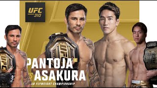 パントージャ vs. 朝倉海 / Alexandre Pantoja vs. Kai Asakura - KO FullFight ufc310 #ufc310 #朝倉海 #パントージャ