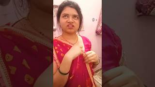 ##तारीफ के कुछ शब्द #funny #comedy #trending #short #ytshort #viral #video #shortfeed