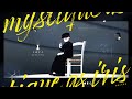 【maimai でらっくす】mystique as iris - かねこちはる【official】