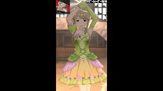 【ミリシタMVソロAS】Sister (天空橋朋花) フラワー・テンプテーション　アナザーシェーダー陰強