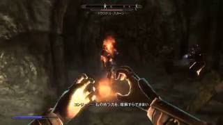 【skyrim実況】ネクロフィリアは静かに暮らしたいpart54