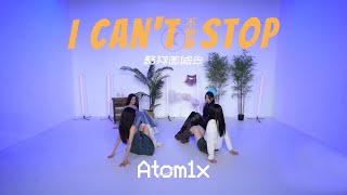 Atom1x - ‘不想睡(I Can't Stop)’  酷狗首唱会 231022