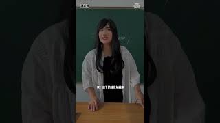 P3上学时经历的生死时刻,老师要求买练习册#school #idiots #funny