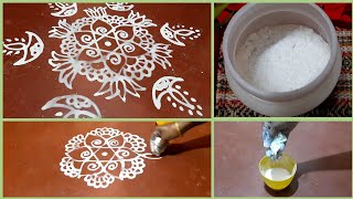 Instant Maa Kolam powder / Wet Rice flour Maa kolam batter preparation |  Instant Arisi Maa Kolam