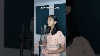 Maathe poojaka patriotic song