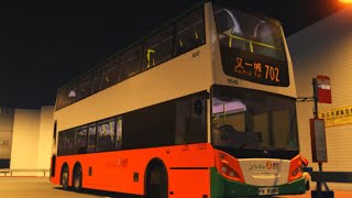 最後新巴穿越舊區，Roblox NWFB 5565@702 石硤尾邨-又一城路段