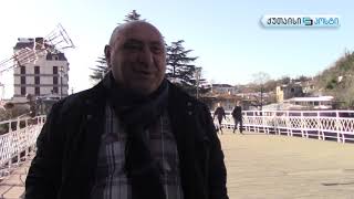 დღის გაცინება- გოგი წულაია