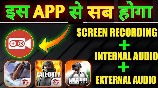 BEST SCREEN RECORDER FOR GAMEPLAY | WITH INTERNAL AND EXTERNAL AUDIO | NO LAG