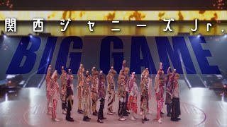 関西ジャニーズJr.「BIG GAME」（あけおめコンサート2021〜関ジュがギューっと大集合〜）
