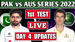 🔴LIVE PREVIEW : PAKISTAN vs AUSTRALIA 1st TEST DAY 4  MATCH WEATHER UPDATES| PAK vs AUS RAIN day 4