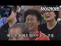 황창연 신부님의 역대급 제일 웃긴 유머모음 2편 꼭 보세요 l 행복하게 노후준비 하는 방법 l 황창연 신부님 최근강의 l 황창연신부님 행복특강 l인생조언 l 인생명언 l 힐링