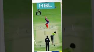 Babar Azam vs Shaheen HBL PSL7 😇🔥_#trending#shorts#psl7 #cricketlover