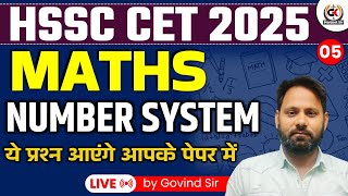 COMPLETE HARAYAN GK and Maths | HSSC CET HARYANA GK  | HSSC CET MARATHON CLASS