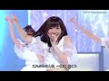 【full hd 60fps】 hkt48 74億分の1の君へ 2016.05.07