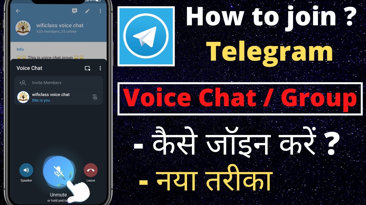 Telegram channel how to. Simple Voice chat 1.19.2. How to join Voice chat in mm2.